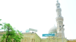 Maulaatona Zainab SA - Misr (al-Qaaherat ul-Mo'izziyah)